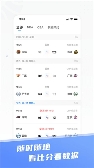 为什么互动训练有助于提高篮球比赛表现_1